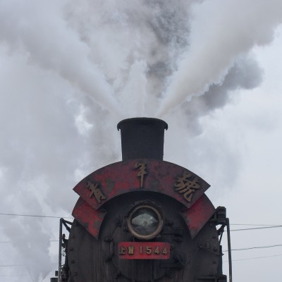 SY-class 2-8-2 steam locomotive 1544 on the Jixi Coal Railway.